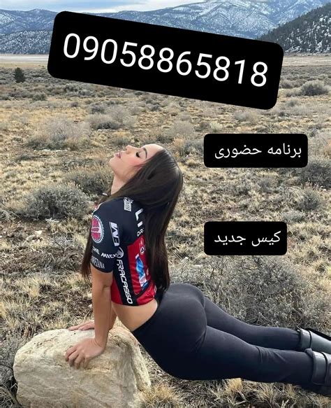 سکس ایرانی پورن|Free سکس ایرانی Porn 